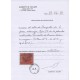 ARGENTINA 1858 GJ 7 BARQUITO COLOR ROJO TIPO 27 DE LA PLANCHA MATASELLO PONCHITO DE BS. AS. MUY BUEN EJEMPLAR APENAS UN CORTECITO QUE NO LLEGA A ENTRAR 1 MILIMETRO, CON CERTIFICADO DE AUTENTICIDAD MUY RARO U$ 3000